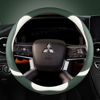Bọc Vô Lăng Ô Tô Cho Mitsubishi Outlander 2022 L200 2022 Mirage ASX 2012-2019 Eclipse Cross 2017-2019 Phụ Kiện Ô Tô