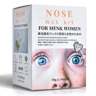 Unisex Nose Ear Hair Removal Wax Kit Nostril Painless & Easy Remove Nasal Waxing