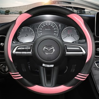 Sợi Carbon Da Vô Lăng Ô Tô Dành Cho Xe Mazda 3 Axela 2019 2020 2021 CX-30 2020 2021 MX-30 2020 2021 Phụ Kiện Ô Tô