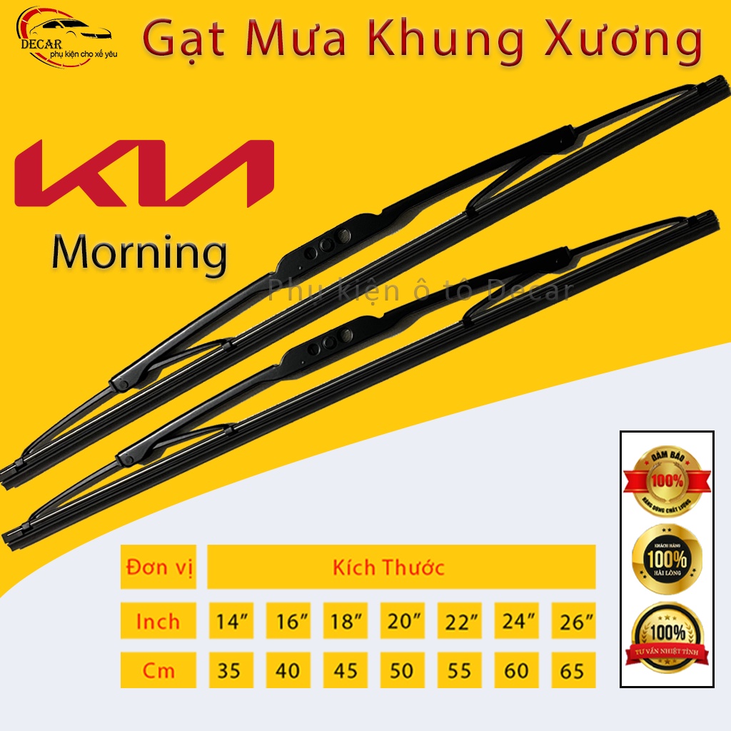 [KIA MORNING] Cần gạt nước mưa khung xương, chổi gạt mưa xe Kia Morning , gạt kính xe oto