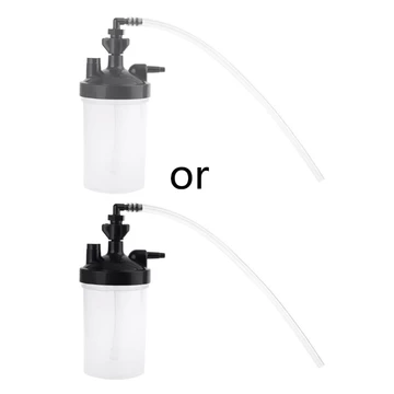 EDB* Máy tạo ẩm bình nước kèm ống cho máy tạo oxy, bình tạo ẩm máy thở, chai cốc
