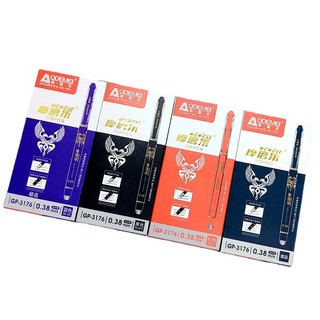 Set 10 Bút Viết Tự Bay Màu Khi Sấy Nhiệt Dùng Cho Học Sinh, Sinh Viên