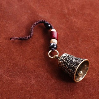 DAMAO Móc Chìa Khóa Ô Tô Porsperity Thành Công Handmade Phụ Kiện Nội Thất Đồng Chuông Phật Giáo Tây Tạng Kinh Thánh Kinh Sutra Dây May Mắn Keyfob