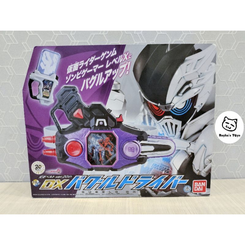 [NEW] [Chính hãng Bandai] Dx Buggle Driver 20th dòng Kamen Rider Ex-Aid ...