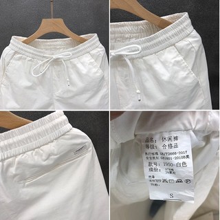 Quần Short Hè Ngắn Phối Dây Trơn Bassic, Phong Cách Nam Nữ Mềm Mịn Lịch Sự