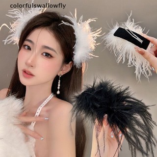 Màu trắng ngọt ngào cho người