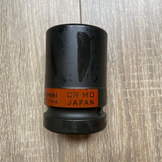 Tuýp khẩu đen dài 1 inch KAPUSI Nhật Bản cỡ từ 21-46mm, 6 cạnh thép Cr-Mo, Bh 12 tháng Kouritsu Official Store