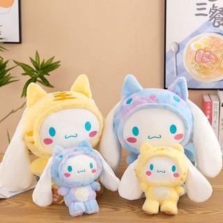 SANRIO Đồ chơi nhồi bông Hình Thỏ / Hổ / Cinnamoroll Đáng Yêu 27 / 47 / 60cm