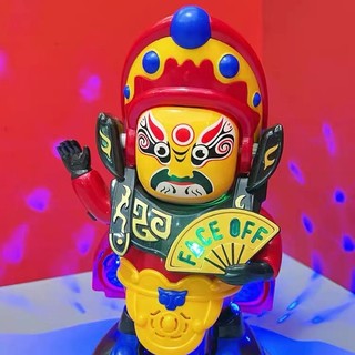 Đồ chơi âm nhạc điện trẻ em Tứ Xuyên opera sẽ thay đổi khuôn mặt sẽ hát búp bê nhảy múa tự động thay đổi khuôn mặt robot nhỏ đặc trưng Trung Quốc quà tặng sinh nhật Quà tặng năm mới