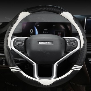 Bọc Vô Lăng Ô Tô Cho Great Wall Haval Hover H1 H4 F7X H6 H7 H9 F5 F7 H2S Coupe 2017 2018 2019 2020 Phụ Kiện Ô Tô
