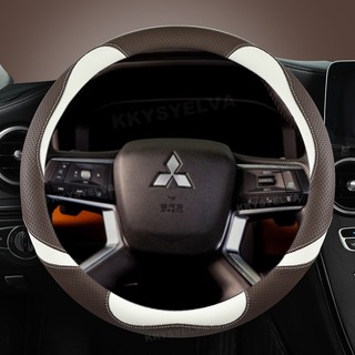 Bọc Vô Lăng Ô Tô Cho Mitsubishi Outlander 2022 L200 2022 Mirage ASX 2012-2019 Eclipse Cross 2017-2019 Phụ Kiện Ô Tô