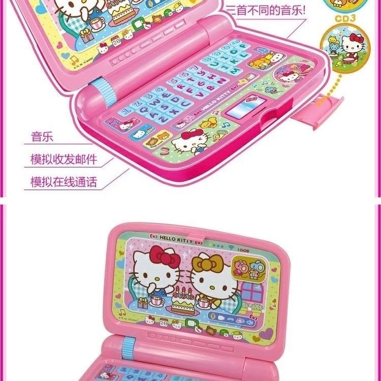 Điện Thoại Máy Tính Đồ Chơi Hình Hello Kitty 50087 K6DM