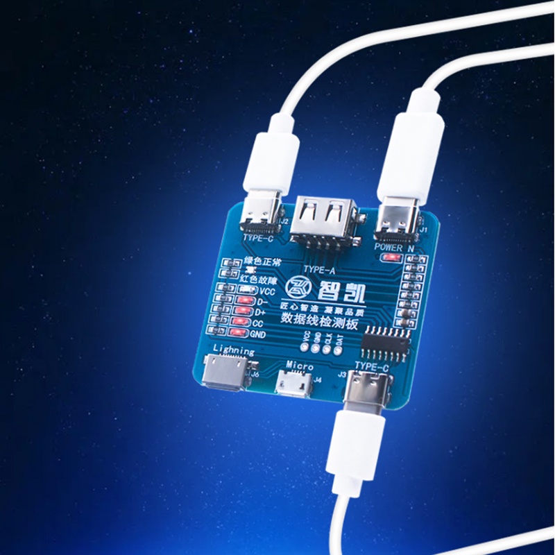 Bảng phát hiện dòng dữ liệu thông minh ZHIKAI cho điện thoại di động Máy kiểm tra cáp USB Công cụ bảng kiểm tra chuyển mạch bật tắt ngắn mạch