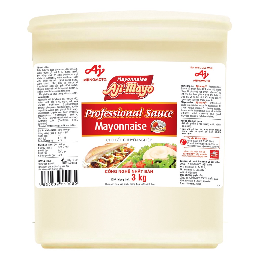 Ảnh Xốt Mayonnaise Aji-mayo Professional Sauce 3kg/thùng 3