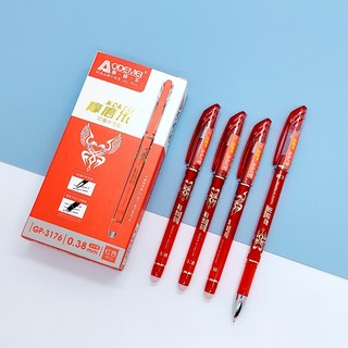 Set 10 Bút Viết Tự Bay Màu Khi Sấy Nhiệt Dùng Cho Học Sinh, Sinh Viên
