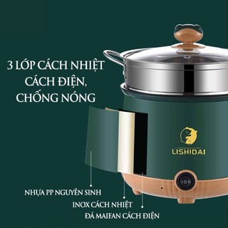 Nồi Lẩu Điện Mini Kèm Xửng Hấp Inox Đa Năng, Nồi Nấu Mì, Nấu Lẩu Bằng Điện