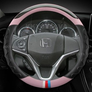 Vỏ bọc vô lăng ô tô bằng sợi Carbon cho Honda City 2014-2019 Fit 2014-2019 Jazz 2014-2019 HR-V 2016 Phụ kiện ô tô