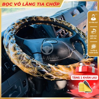 Bọc Vô Lăng xe ô tô, vân tia chớp, vân sấm sét cho xe con, xe tải