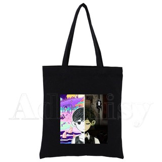 Omori In Canvas Tote Túi Đen Bông Tai Kẹp Nữ Thường Ngày Tote Eco Shopper Túi Đeo Vai AQGU