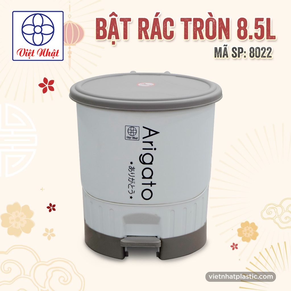 Thùng (Bật) rác nhựa đạp chân thông minh 8.5Lít Nhựa Việt Nhật Cao Cấp 8022 AMIZIN