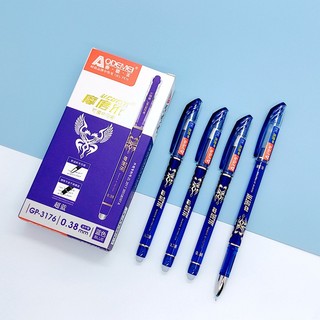 Set 10 Bút Viết Tự Bay Màu Khi Sấy Nhiệt Dùng Cho Học Sinh, Sinh Viên