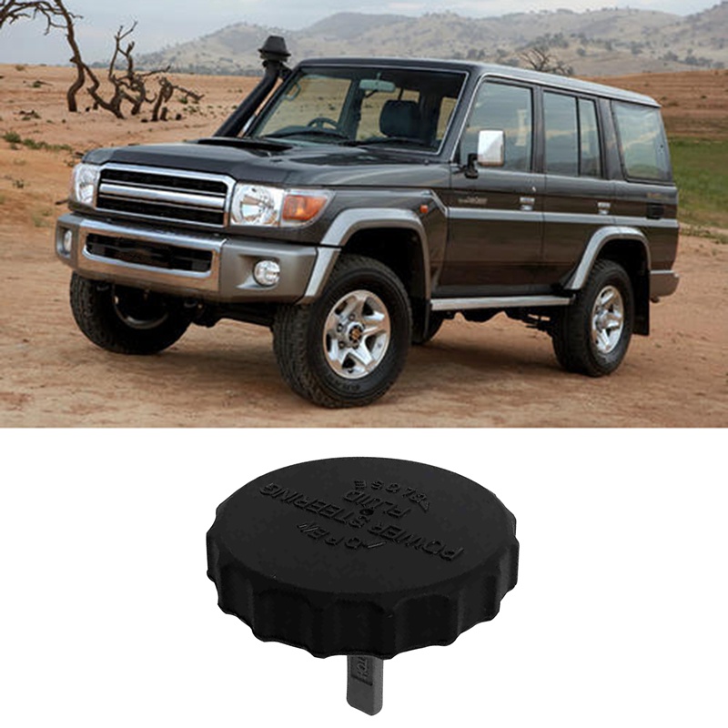 Nắp xe tăng dự trữ trợ lực cho Toyota Land Cruiser HZJ YARIS COROLLA HIACE HILUX CELICA 44305-22040