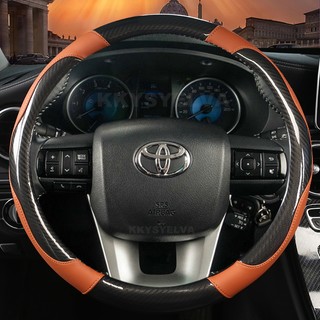 Sợi Carbon Da Vô Lăng Ô Tô Dành Cho Xe Toyota Fortuner 2016-2019 2021 2022 Hilux 2015-2019 2020 2022 Phụ Kiện Ô Tô