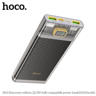 Pin dự phòng Hoco J103 10000mAh QC3.0 22.5W, PD TypeC 20W, Màn hình LCD (Xám) - Phụ Kiện Nhất Tín