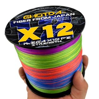 YEMIHT 1000M 500M Nylon Fishing Line Super Strong Monofilament