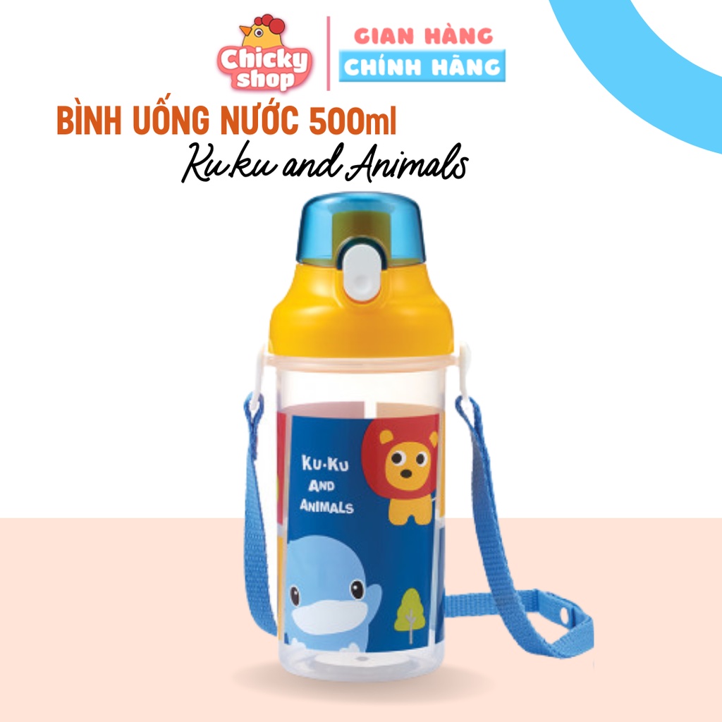 Ảnh Bình uống nước cho bé Animals KU.KU Duckbill KU5602 -500ml 1