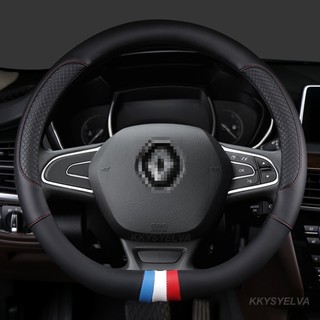 Dành Cho Renault Scenic 1 2 3 4 Grand Scenic Megane Ô Tô Vô Lăng Bao Da Microfiber Phụ Kiện Ô Tô