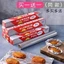💖 SALE💖 Giấy bạc nướng thức ăn, màng nhôm nướng thịt, bảo quản thực phẩm