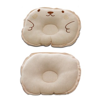 DE Baby cho gối để bảo vệ điều dưỡng Sleepi