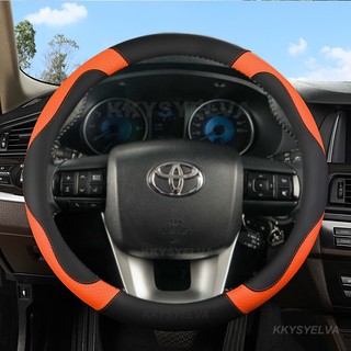 Sợi Nhỏ Da Vô Lăng Ô Tô Dành Cho Xe Toyota Fortuner 2016-2019 2021 2022 Hilux 2015-2019 2020 2022 Phụ Kiện Ô Tô