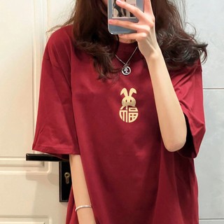 HIIXIIVI Áo Thun 100% Cotton Tay Ngắn Dáng Suông In Họa Tiết Trẻ Trung Thời Trang Unisex Size 5XL