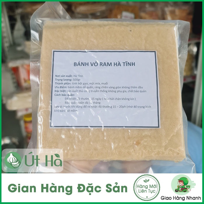Bánh Vỏ Ram Hà Tĩnh Tệp 500gr Bánh Đa Nem Phơi Sương Cuốn Ram Chiên Chả ...