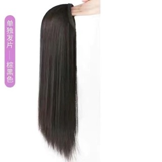 Bộ tóc giả nửa đầu nữ đẹp, có gắn bờm tóc giả - Tóc giả nửa đầu thẳng dài 60cm HaminStore
