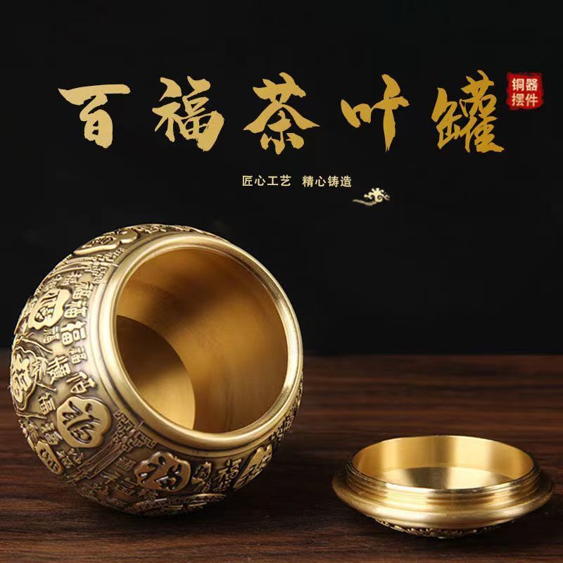 Hũ đựng trà đồng thau nguyên chất 06512|họa tiết long phụng trình tường|họa tiết bách phúc|họa tiết cá chép koi|họa tiết năm hổ|họa tiết năm trâu|hũ chứa trà|hũ đựng trà cao cấp|quà tặng đắt giá|có nắp đậy|hũ đồng thật bền đẹp không gỉ