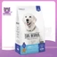 DOG MANIA - Thức ăn hạt Cho Chó Nhỏ/ Chó Trưởng Thành DogMania