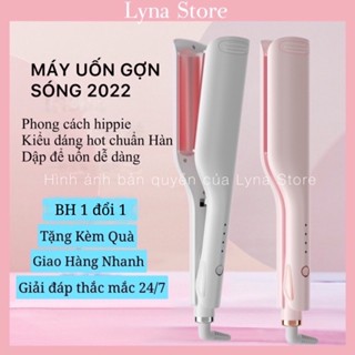 Máy uốn gợn sóng giúp bạn tạo ra những đường uốn đầy phong cách và sáng tạo. Với sự linh hoạt và đa dạng về kiểu dáng, chiếc máy này sẽ giúp bạn trở nên nổi bật và thu hút mọi ánh nhìn.