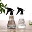 Bình xịt PWSSEND 500ml Nước rửa cây trồng Bình tưới nước tại nhà