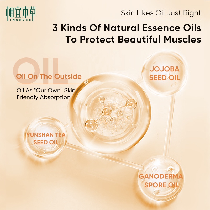 Ảnh Mặt nạ INOHERB chiết xuất hoa trà loại bỏ nếp nhăn làm săn chắc làn da 4