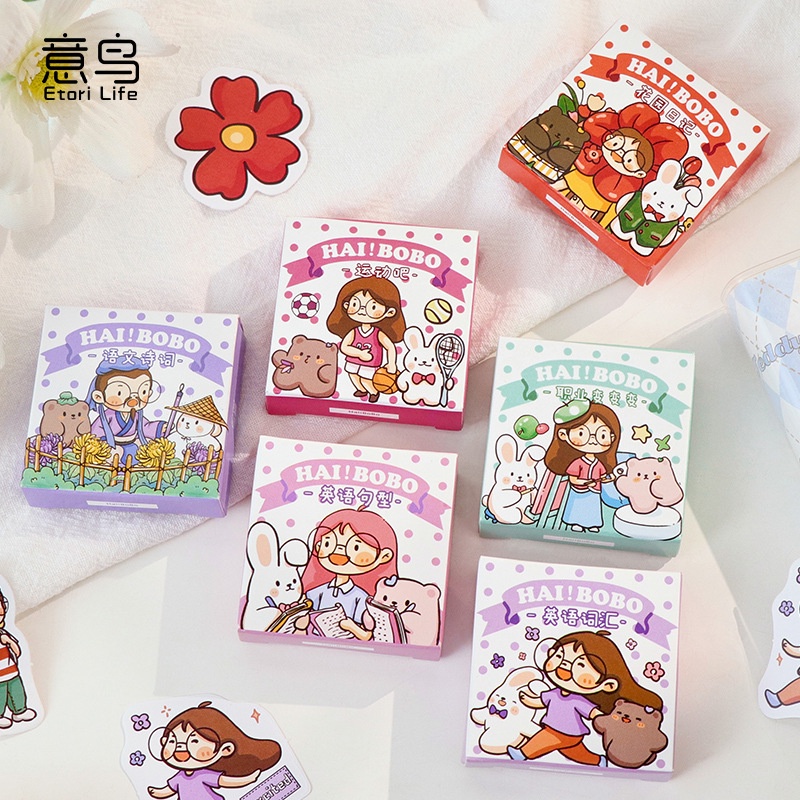 CUTE STATIONERY STICKERS SET