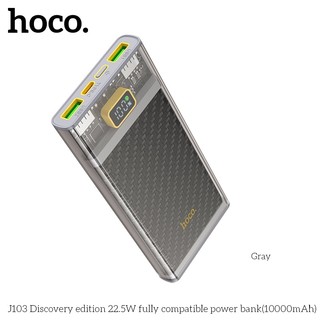 Pin dự phòng Hoco J103 10000mAh QC3.0 22.5W, PD TypeC 20W, Màn hình LCD (Xám) - Phụ Kiện Nhất Tín