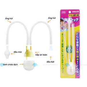 Hút mũi kichilachi Nhật - vỉ 1 chiếc kèm cọ rửa ống hút - hanzo2009