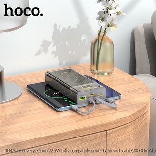 Pin Dự Phòng Hoco J104A 20000mAh QC3.0 22.5W, PD TypeC 20W, Kèm 2 cáp sạc (Xám)