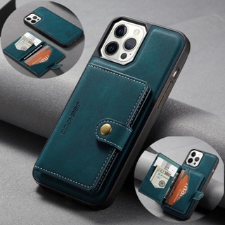 Ốp Điện Thoại Da Kèm Ngăn Đựng Thẻ Khóa Nam Châm Tháo Rời Được Cho iPhone 12 Pro Max 13 Mini 11 XR XS Max 7 8 Plus SE