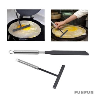 1 [Funfun1] Set 2 Dụng Cụ Làm Bánh Crepe / Pancake / Dụng Cụ Nấu Ăn Nhà Hàng