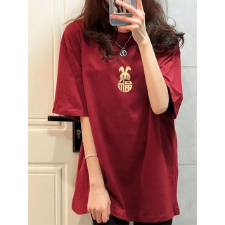 HIIXIIVI Áo Thun 100% Cotton Tay Ngắn Dáng Suông In Họa Tiết Trẻ Trung Thời Trang Unisex Size 5XL