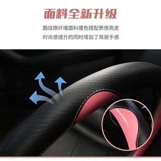 Sợi Carbon Da Vô Lăng Ô Tô Dành Cho Xe Mazda 3 Axela 2019 2020 2021 CX-30 2020 2021 MX-30 2020 2021 Phụ Kiện Ô Tô